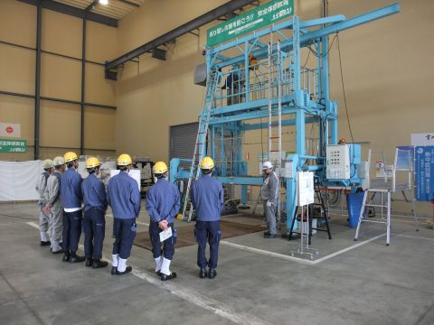 ���S�яՌ������͋[