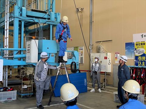 �r����ƍ����̊�