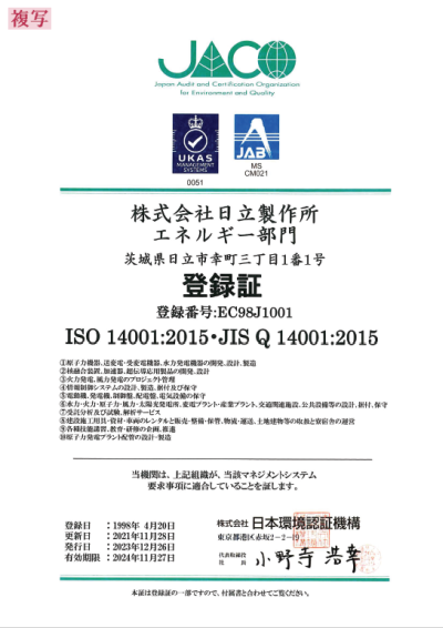 ISO14001Fؓo^